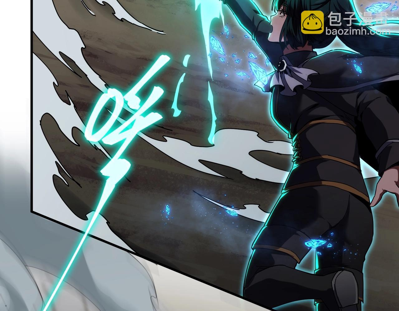 三歲開始做王者 - 第6季第223話 最後一練(2/5) - 7