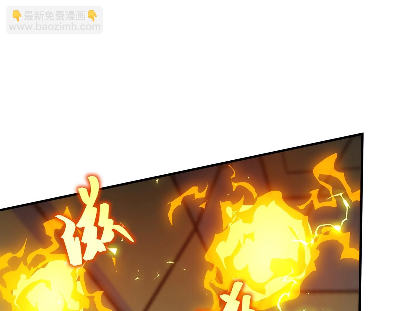 三歲開始做王者 - 第6季第223話 最後一練(2/5) - 6