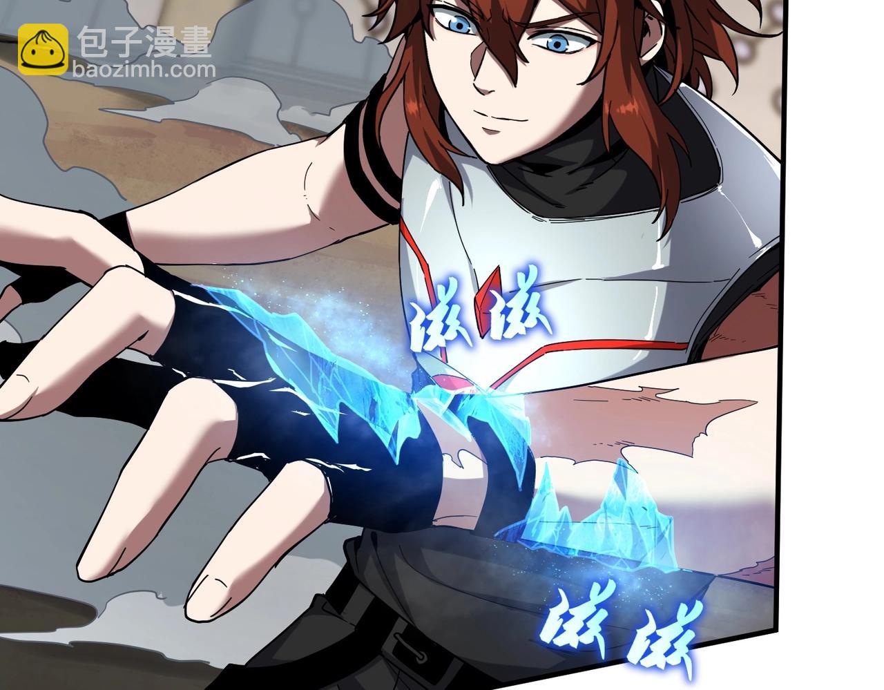 三歲開始做王者 - 第6季第223話 最後一練(2/5) - 8