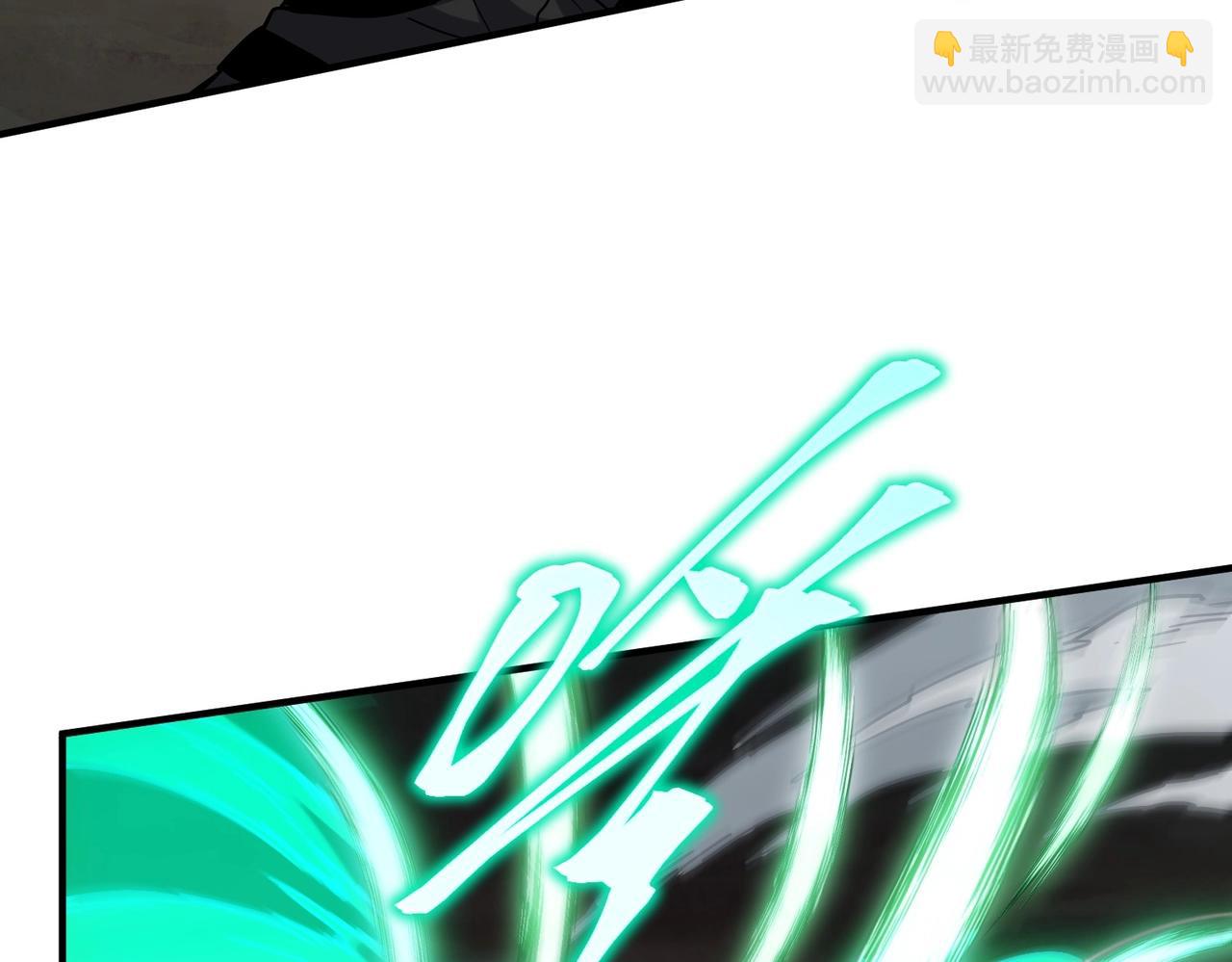 三歲開始做王者 - 第6季第223話 最後一練(2/5) - 1