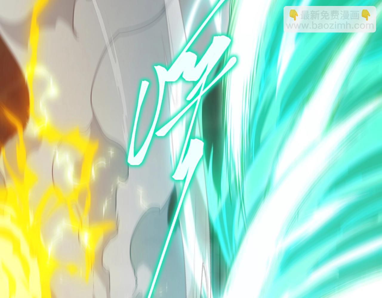 三歲開始做王者 - 第6季第223話 最後一練(2/5) - 8