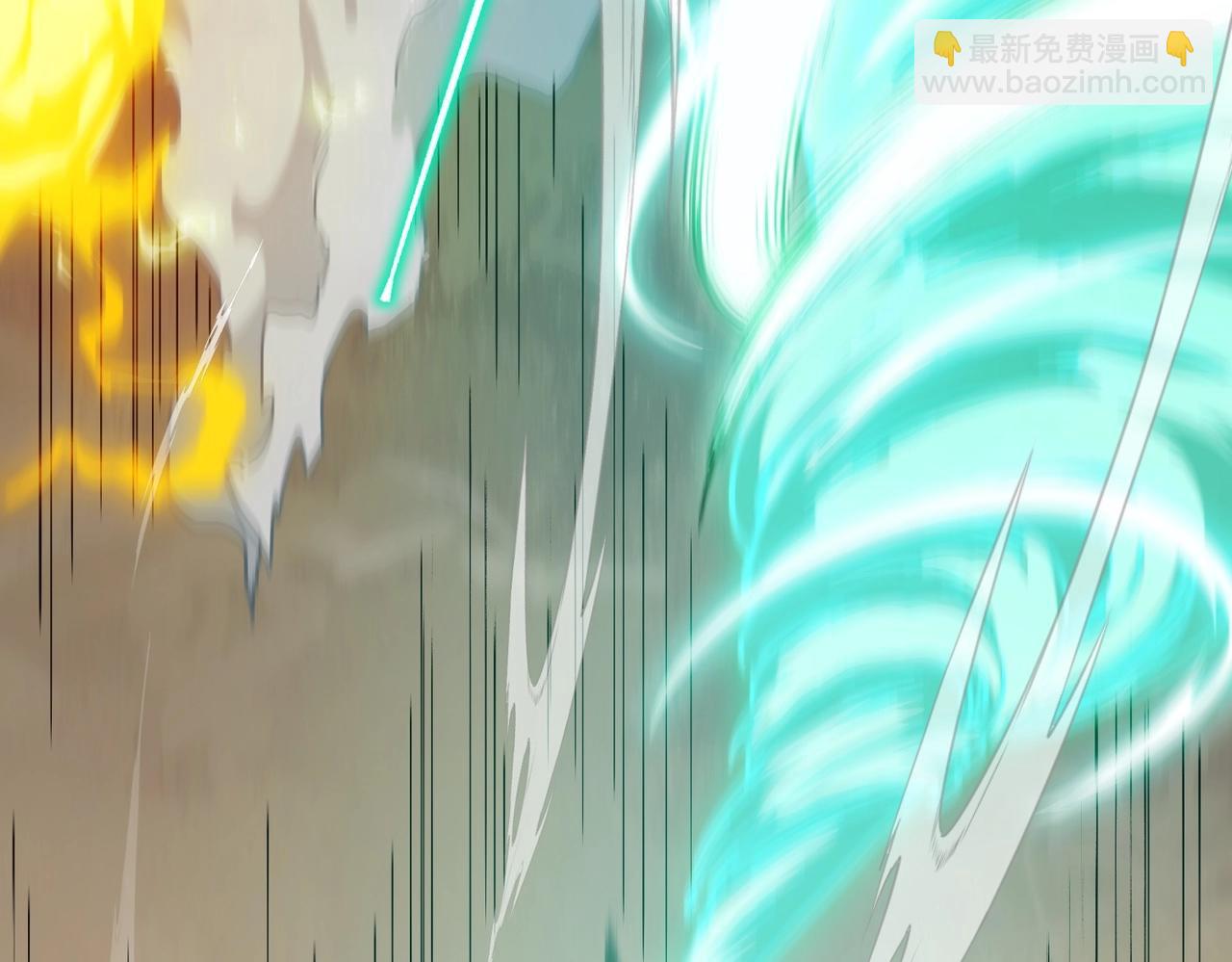 三歲開始做王者 - 第6季第223話 最後一練(2/5) - 1