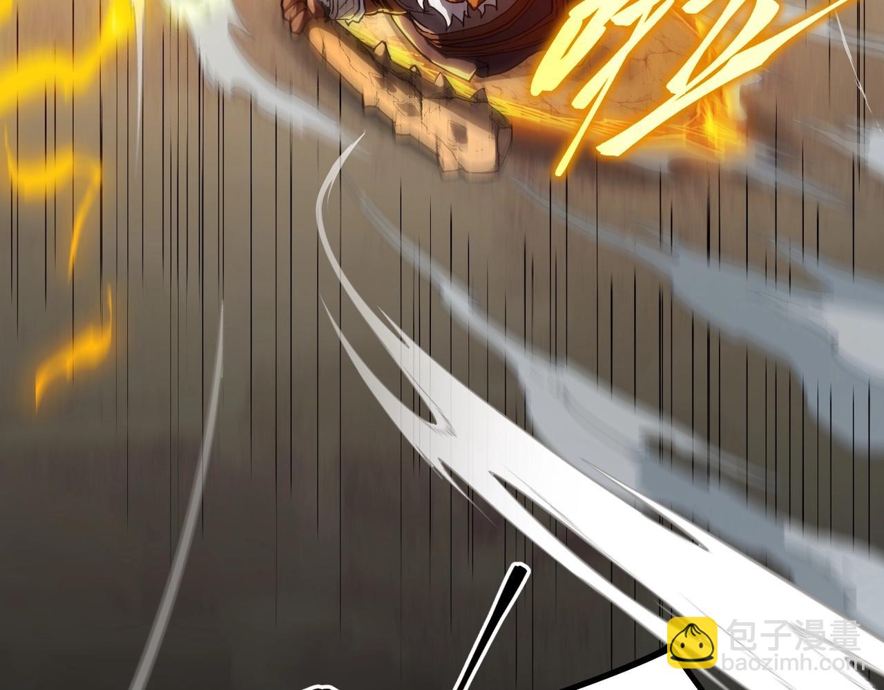 三歲開始做王者 - 第6季第223話 最後一練(2/5) - 4