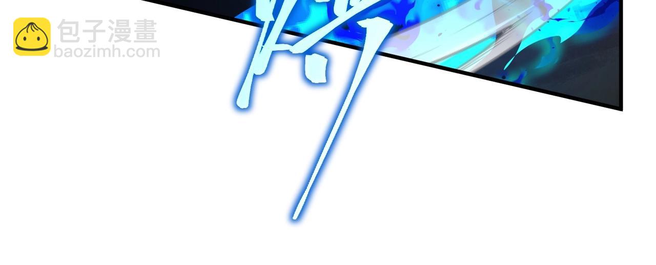 三歲開始做王者 - 第6季第223話 最後一練(2/5) - 8