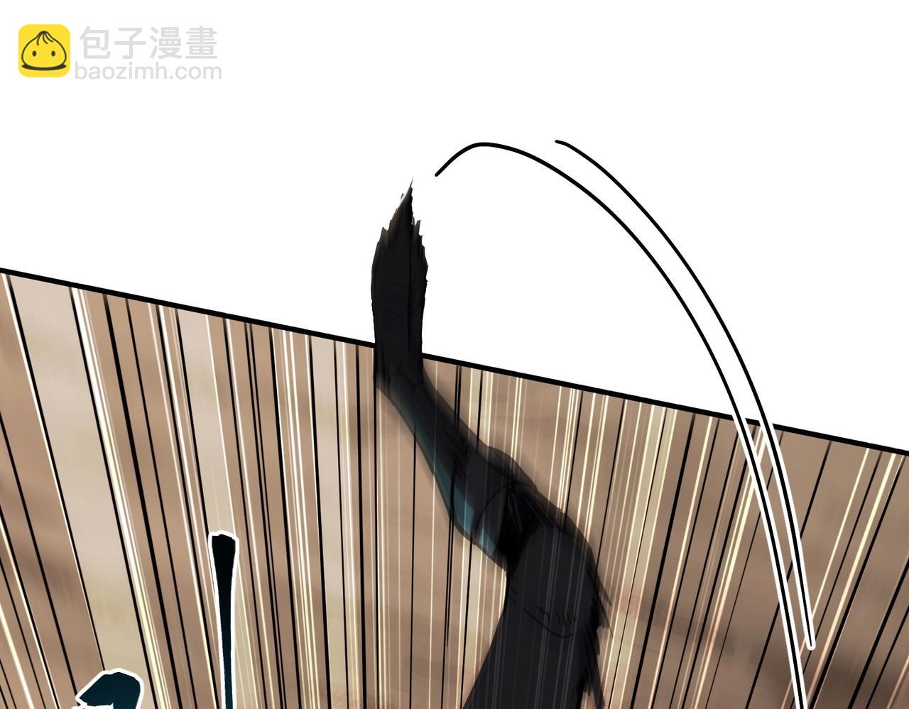 三歲開始做王者 - 第6季第223話 最後一練(2/5) - 1