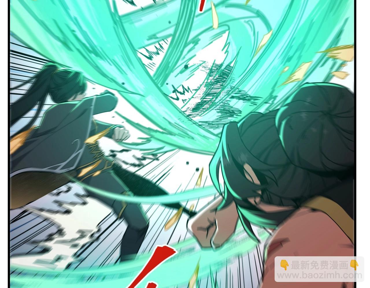 三歲開始做王者 - 第6季第223話 最後一練(2/5) - 6