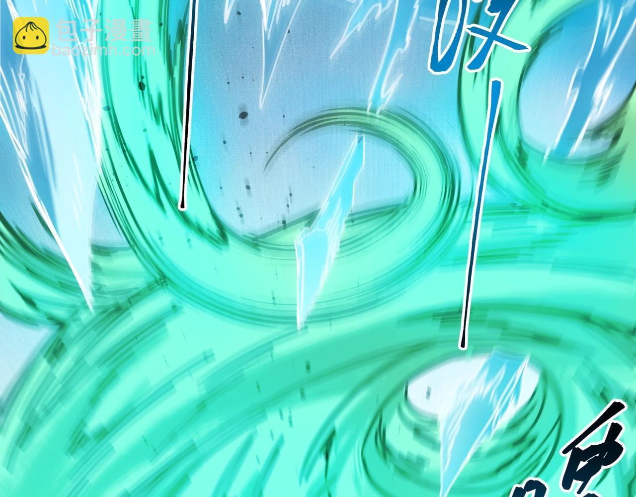 三歲開始做王者 - 第6季第223話 最後一練(2/5) - 1