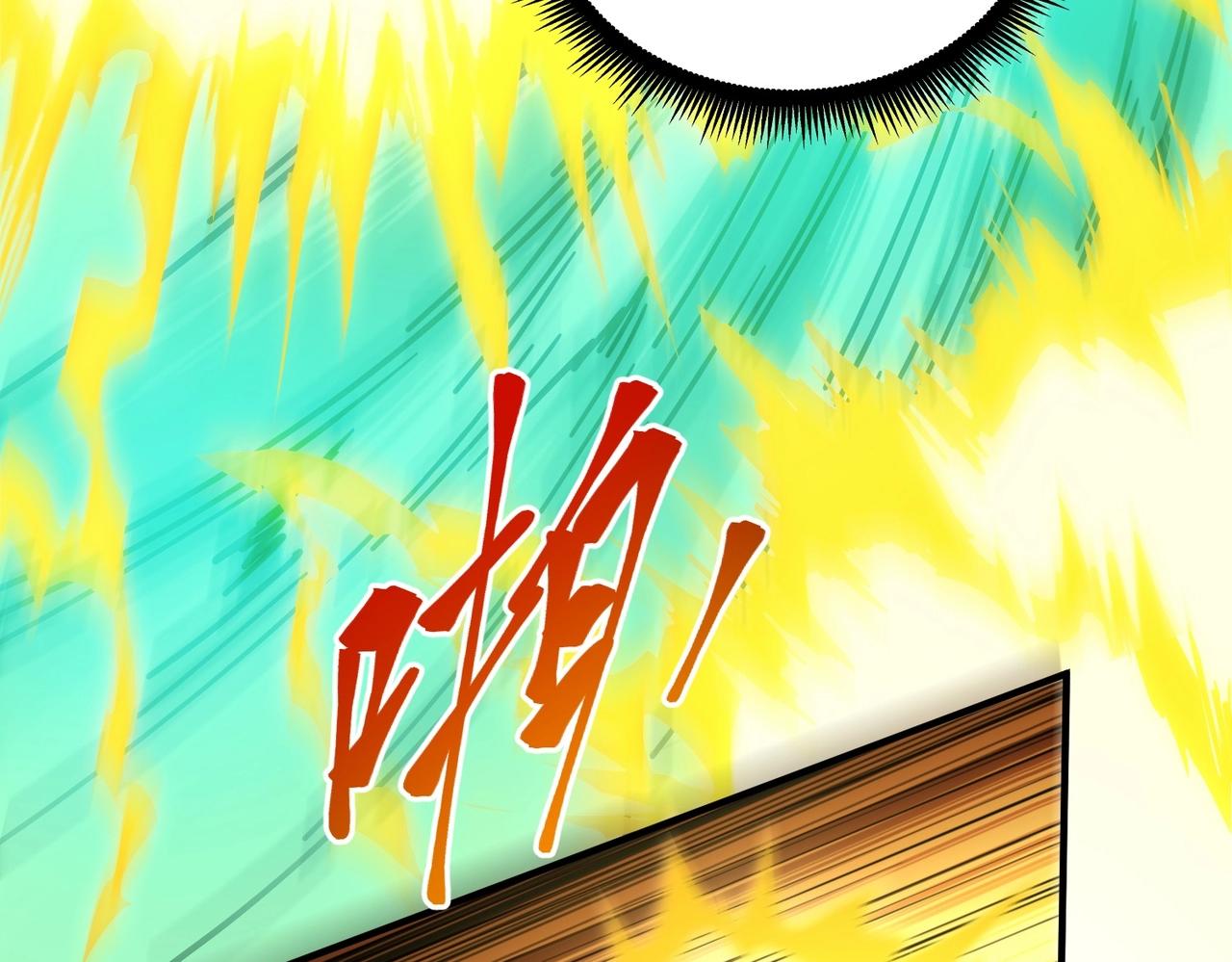 三歲開始做王者 - 第6季第223話 最後一練(2/5) - 5