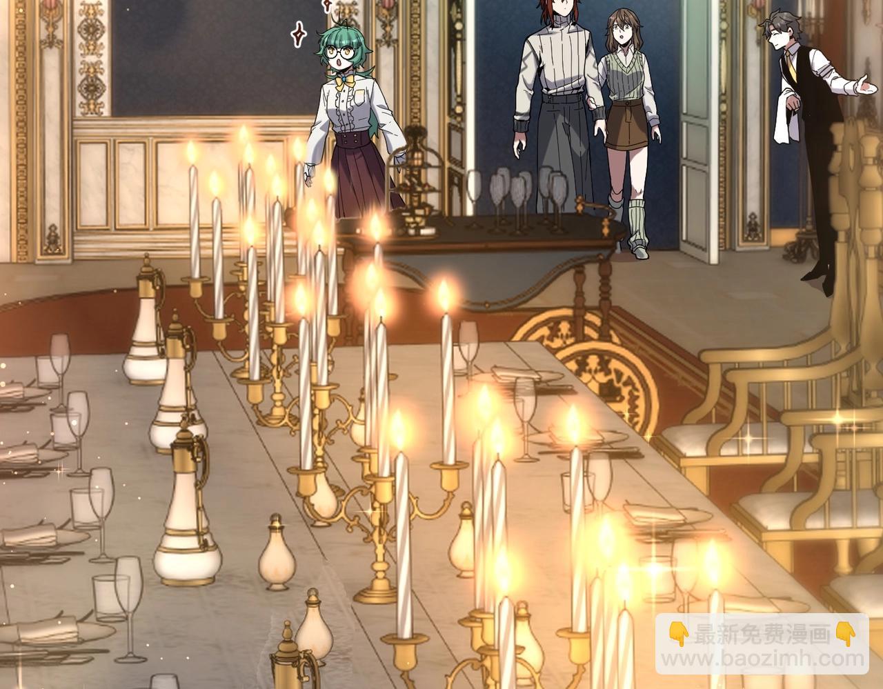 三歲開始做王者 - 第6季第224話 天價慶功宴(3/5) - 3