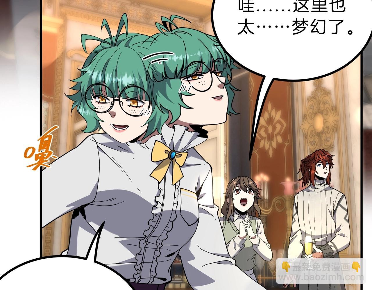 三歲開始做王者 - 第6季第224話 天價慶功宴(3/5) - 5