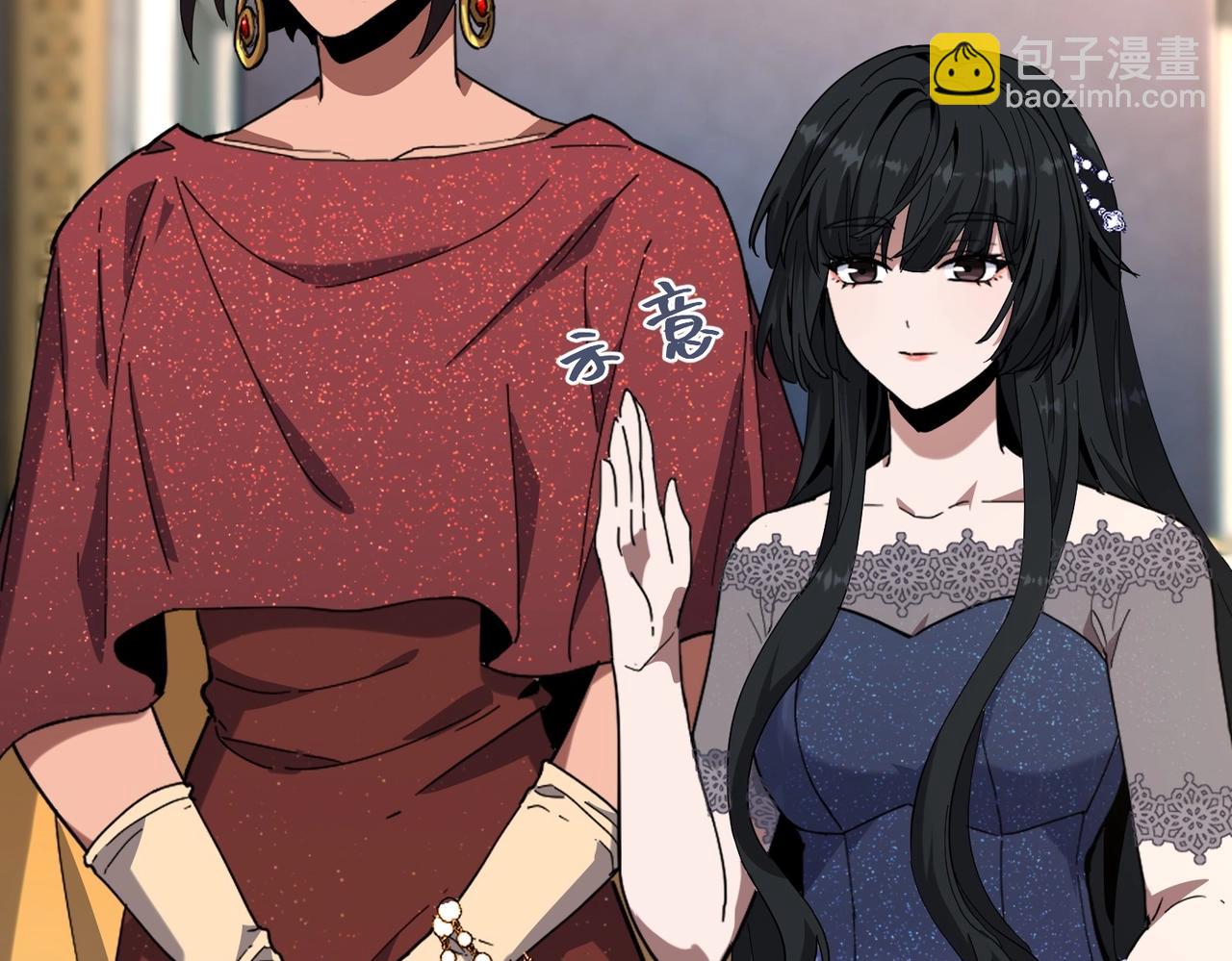 三歲開始做王者 - 第6季第224話 天價慶功宴(3/5) - 2