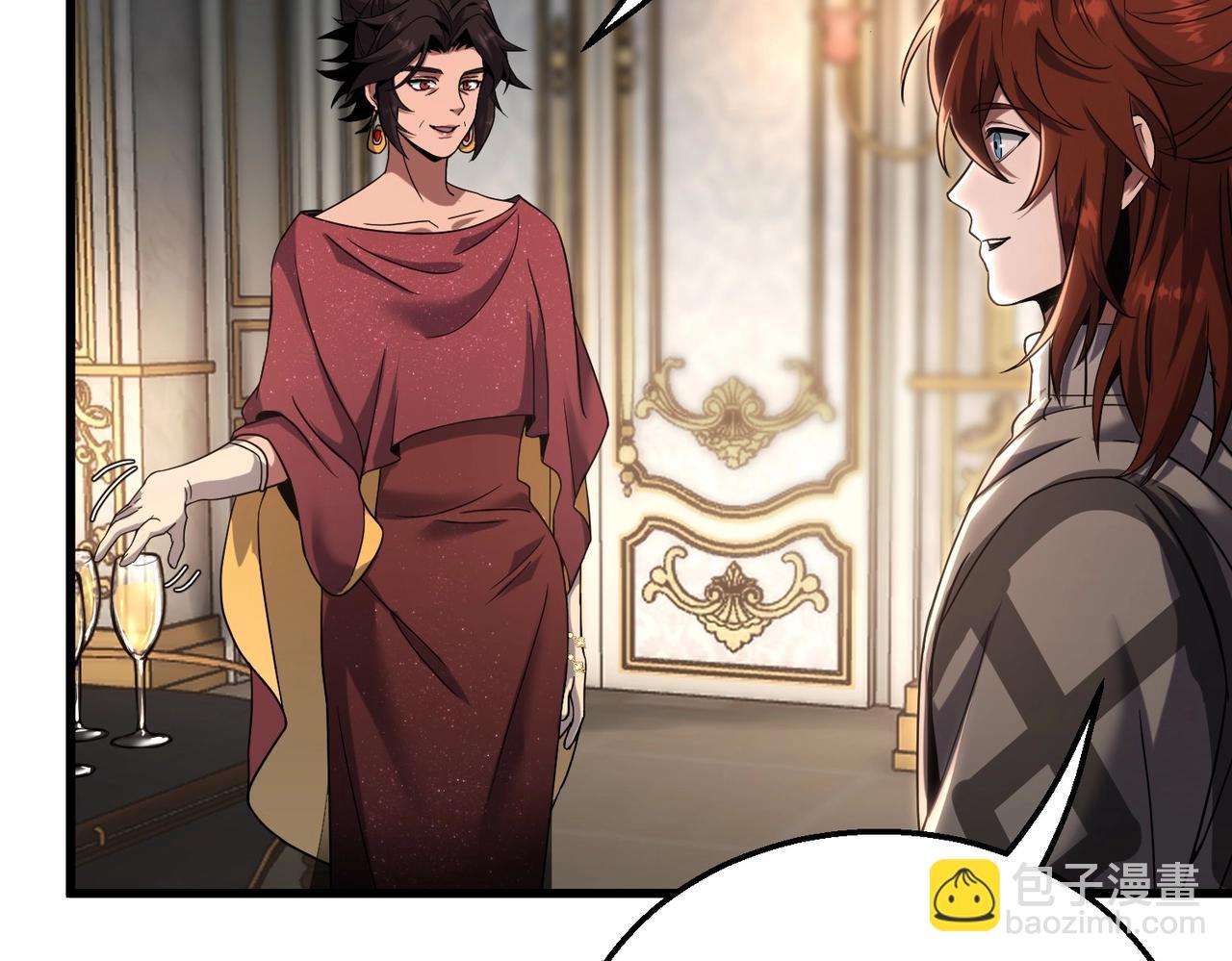 三歲開始做王者 - 第6季第224話 天價慶功宴(3/5) - 8