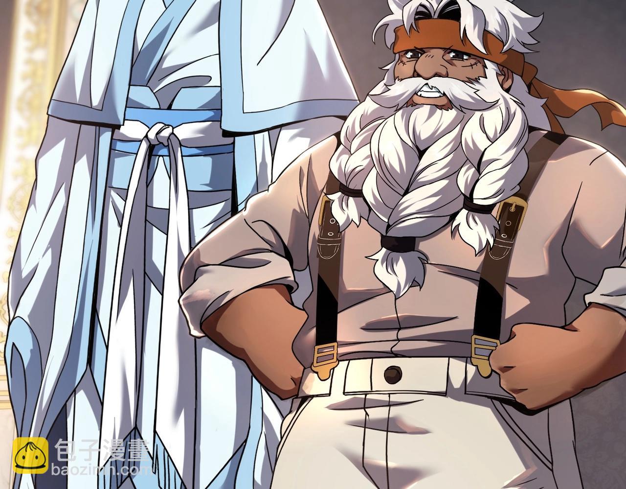 三歲開始做王者 - 第6季第224話 天價慶功宴(3/5) - 3