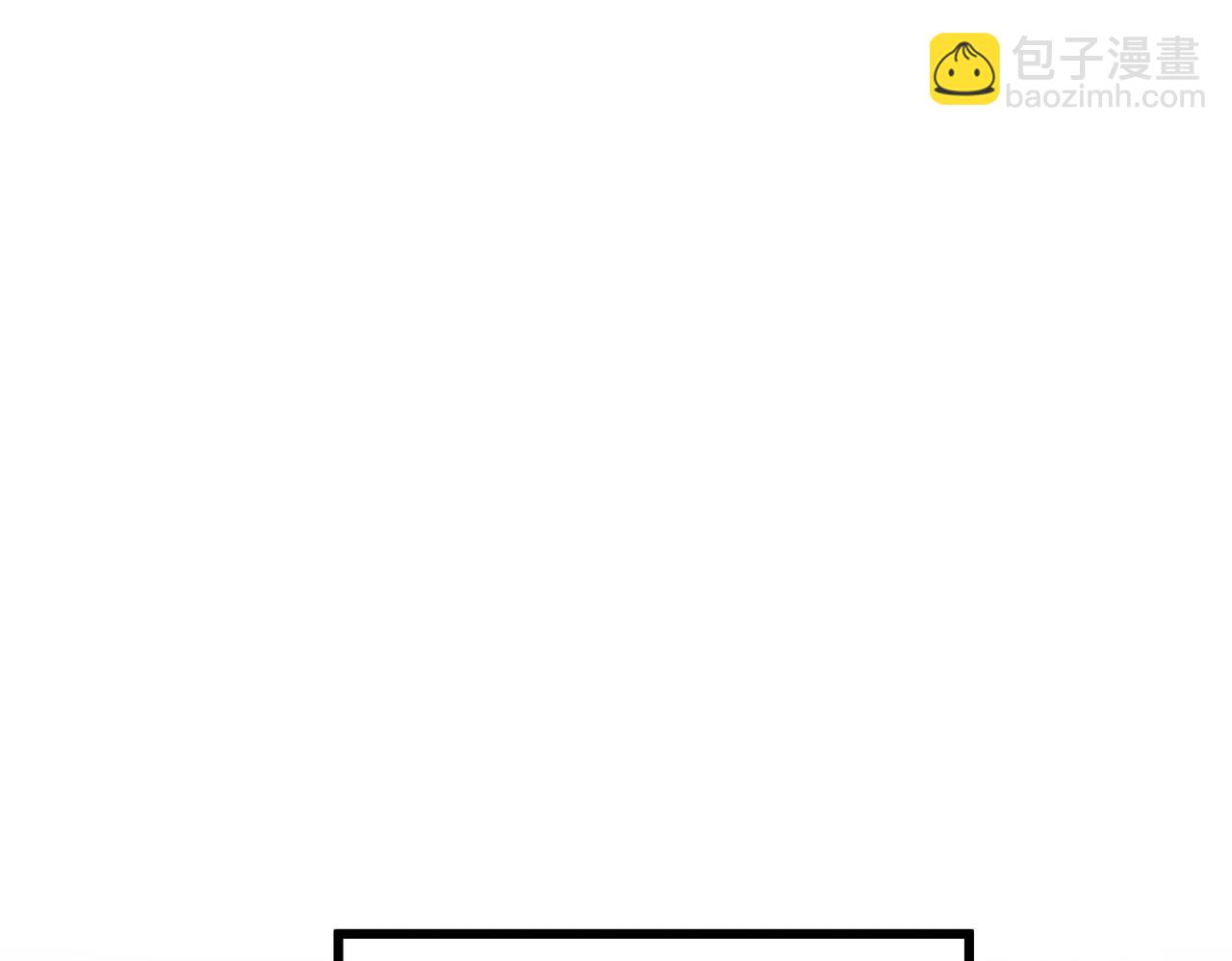 三歲開始做王者 - 第6季第224話 天價慶功宴(3/5) - 7