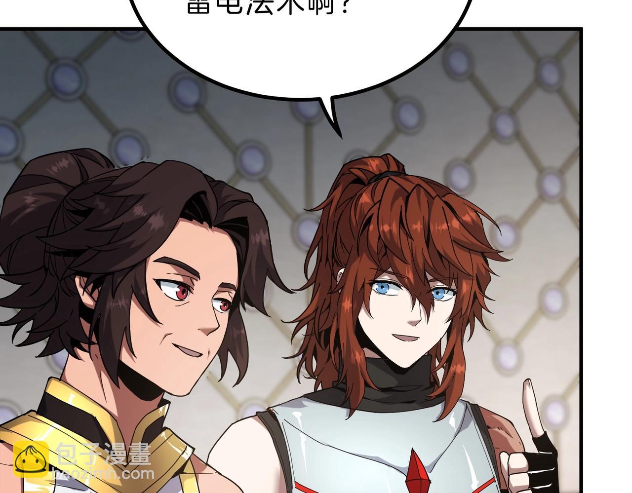 三歲開始做王者 - 第6季第224話 天價慶功宴(1/5) - 7