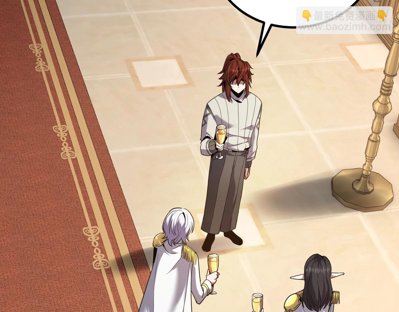 三歲開始做王者 - 第6季第224話 天價慶功宴(4/5) - 3