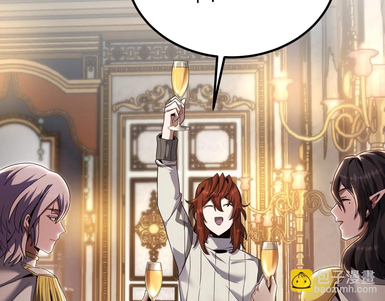 三歲開始做王者 - 第6季第224話 天價慶功宴(4/5) - 8