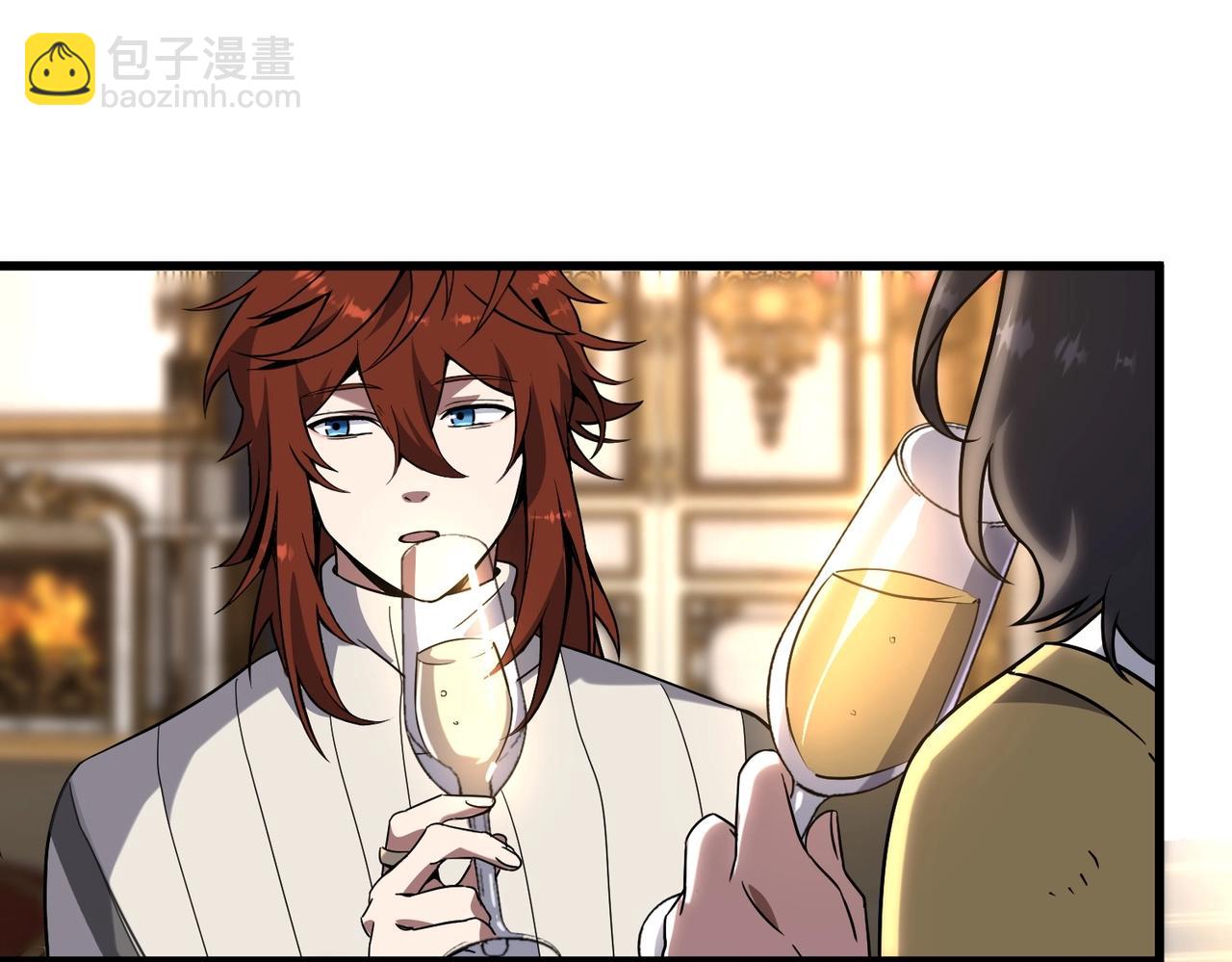 三歲開始做王者 - 第6季第224話 天價慶功宴(4/5) - 3