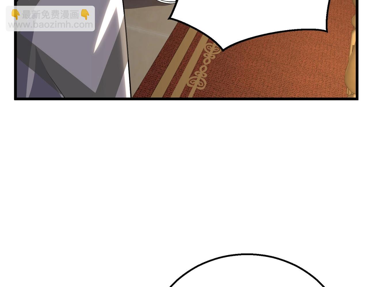 三歲開始做王者 - 第6季第224話 天價慶功宴(4/5) - 1