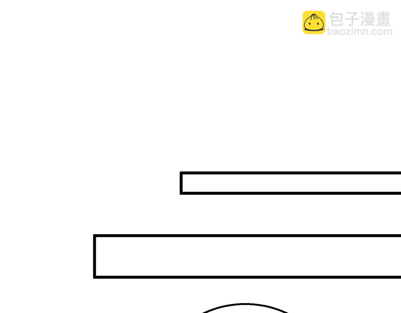 三歲開始做王者 - 第6季第224話 天價慶功宴(4/5) - 5