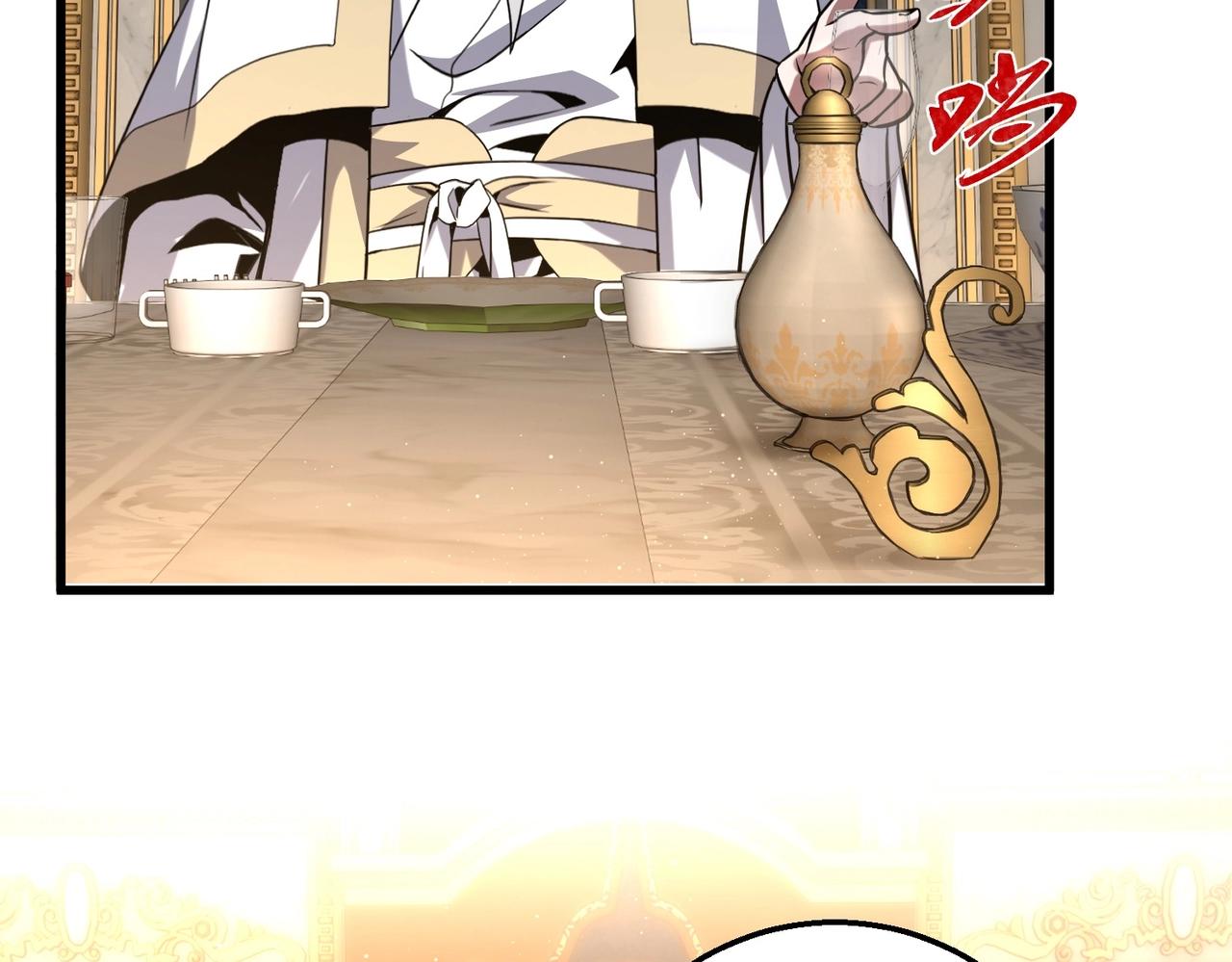 三歲開始做王者 - 第6季第224話 天價慶功宴(4/5) - 7