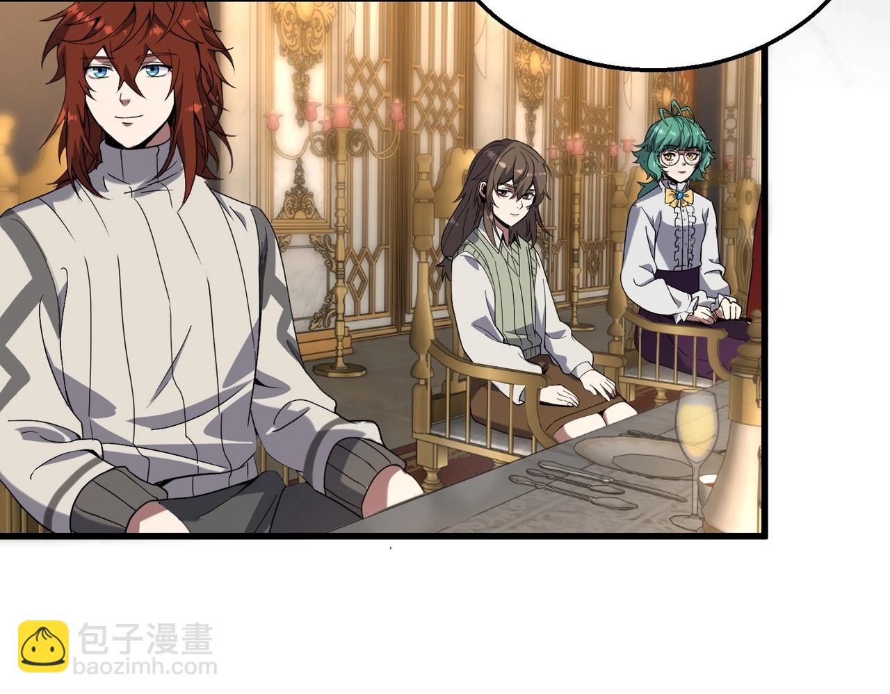 三歲開始做王者 - 第6季第224話 天價慶功宴(4/5) - 3