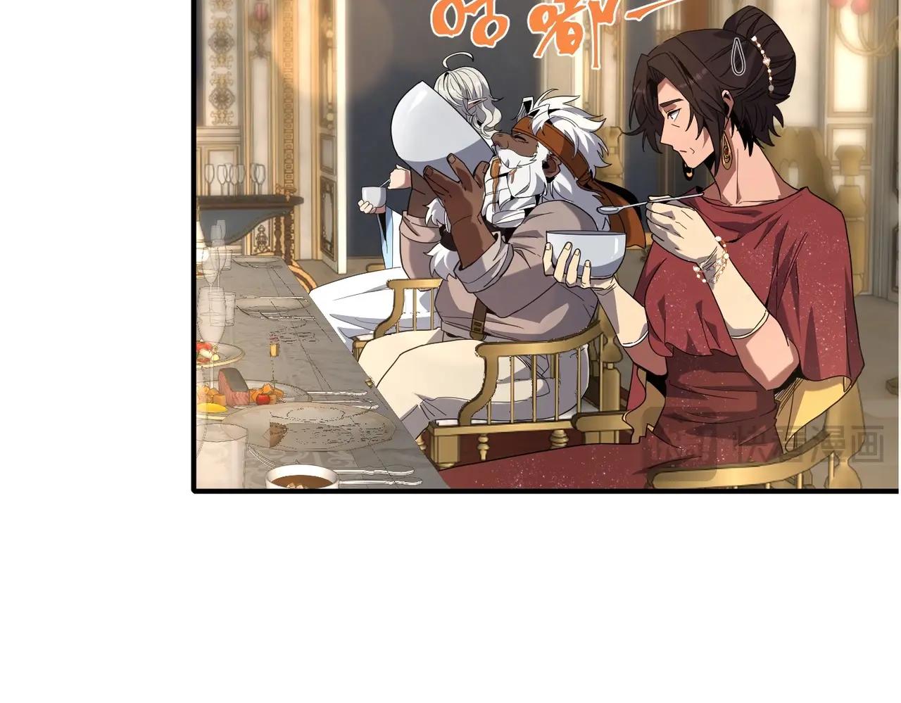 三歲開始做王者 - 第6季第224話 天價慶功宴(4/5) - 2