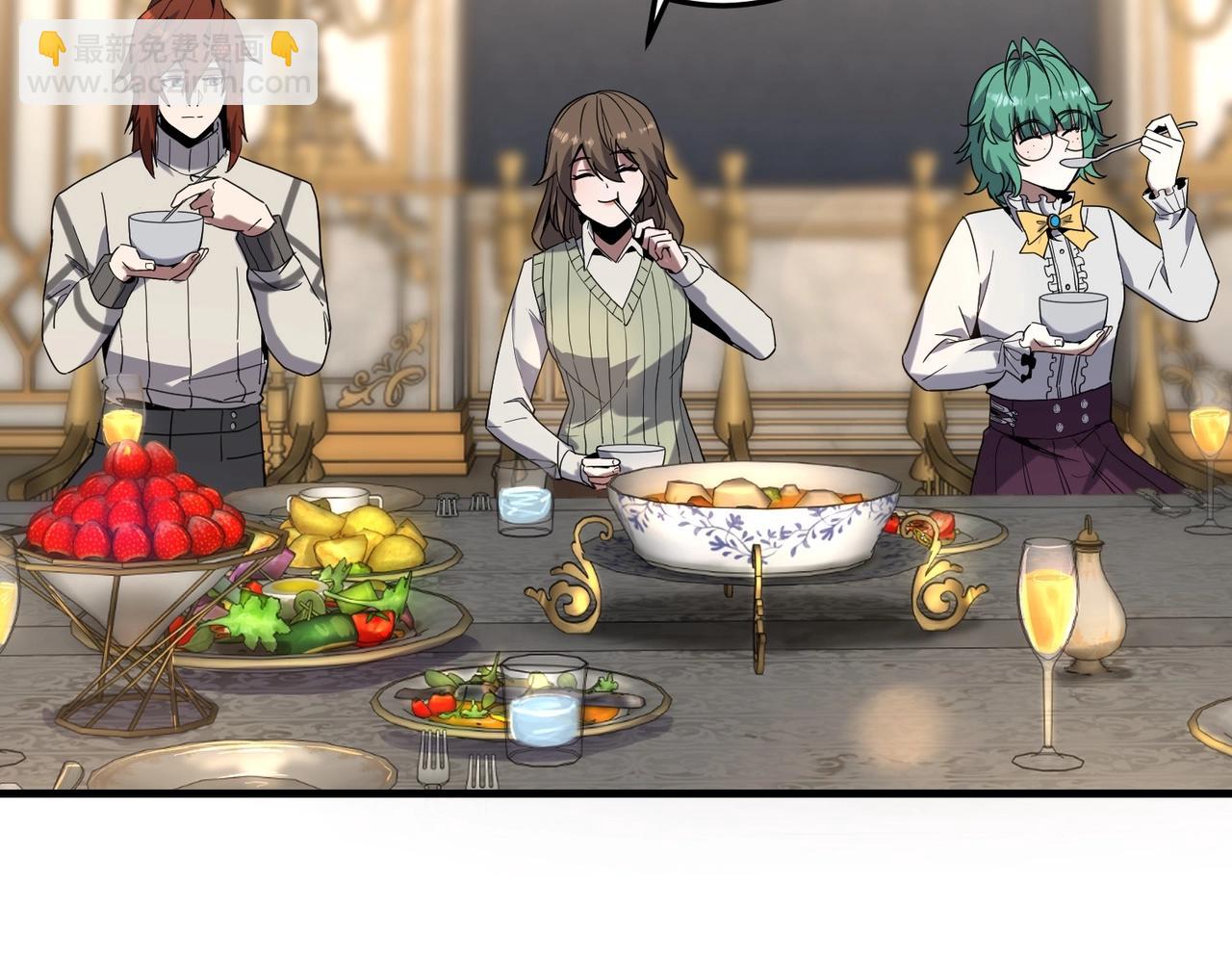 三歲開始做王者 - 第6季第224話 天價慶功宴(4/5) - 5