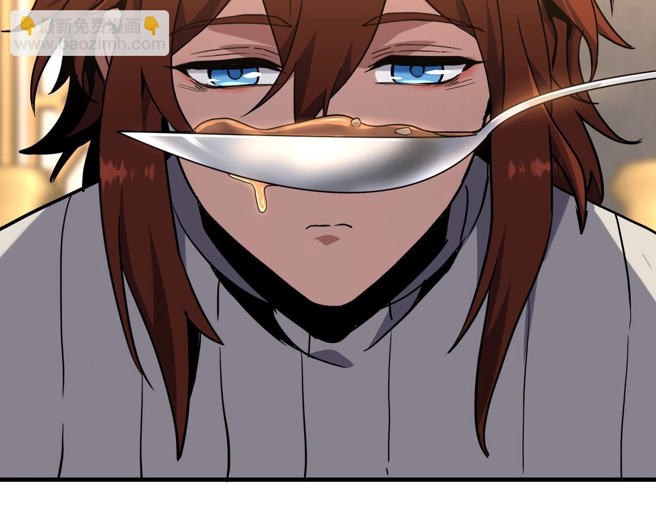 三歲開始做王者 - 第6季第224話 天價慶功宴(4/5) - 7