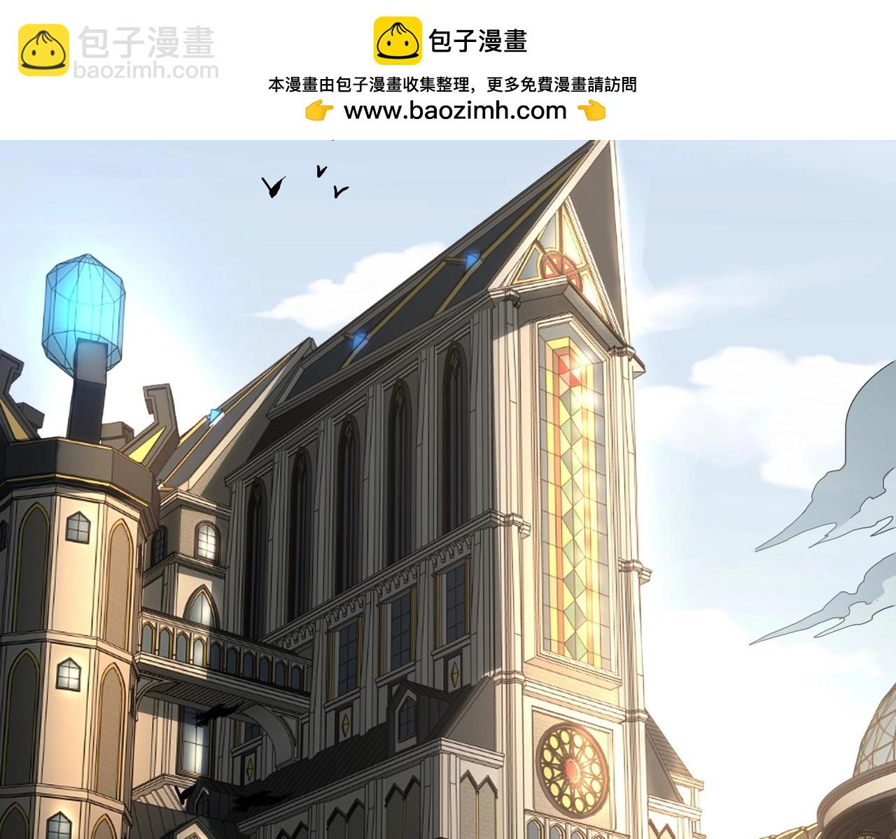 三歲開始做王者 - 第6季第224話 天價慶功宴(1/5) - 2