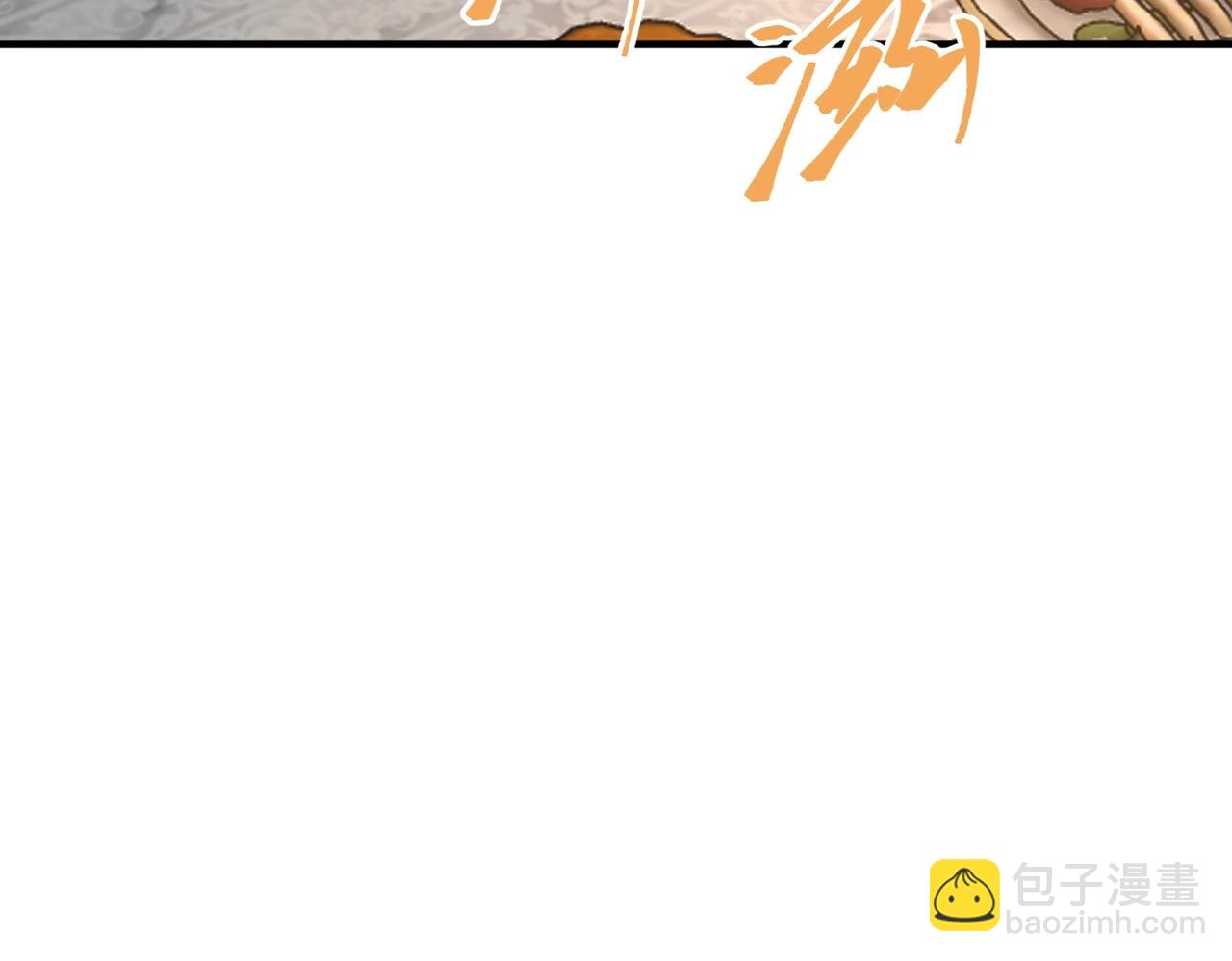 三歲開始做王者 - 第6季第224話 天價慶功宴(5/5) - 3