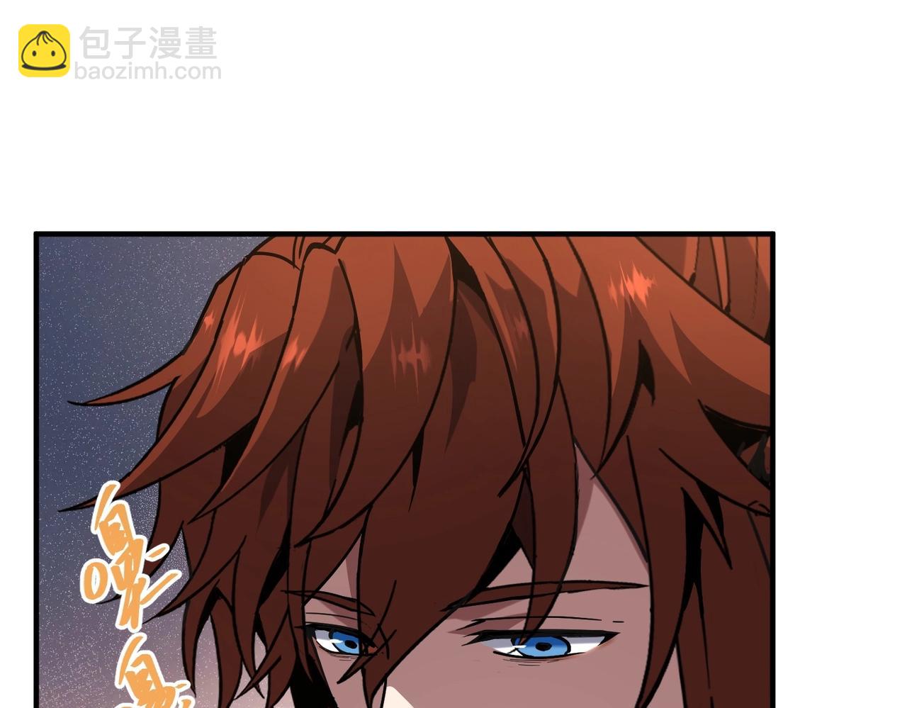 三歲開始做王者 - 第6季第224話 天價慶功宴(5/5) - 4