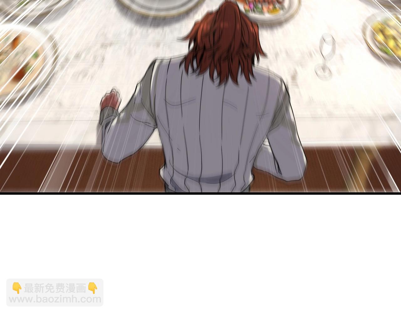 三歲開始做王者 - 第6季第224話 天價慶功宴(5/5) - 1