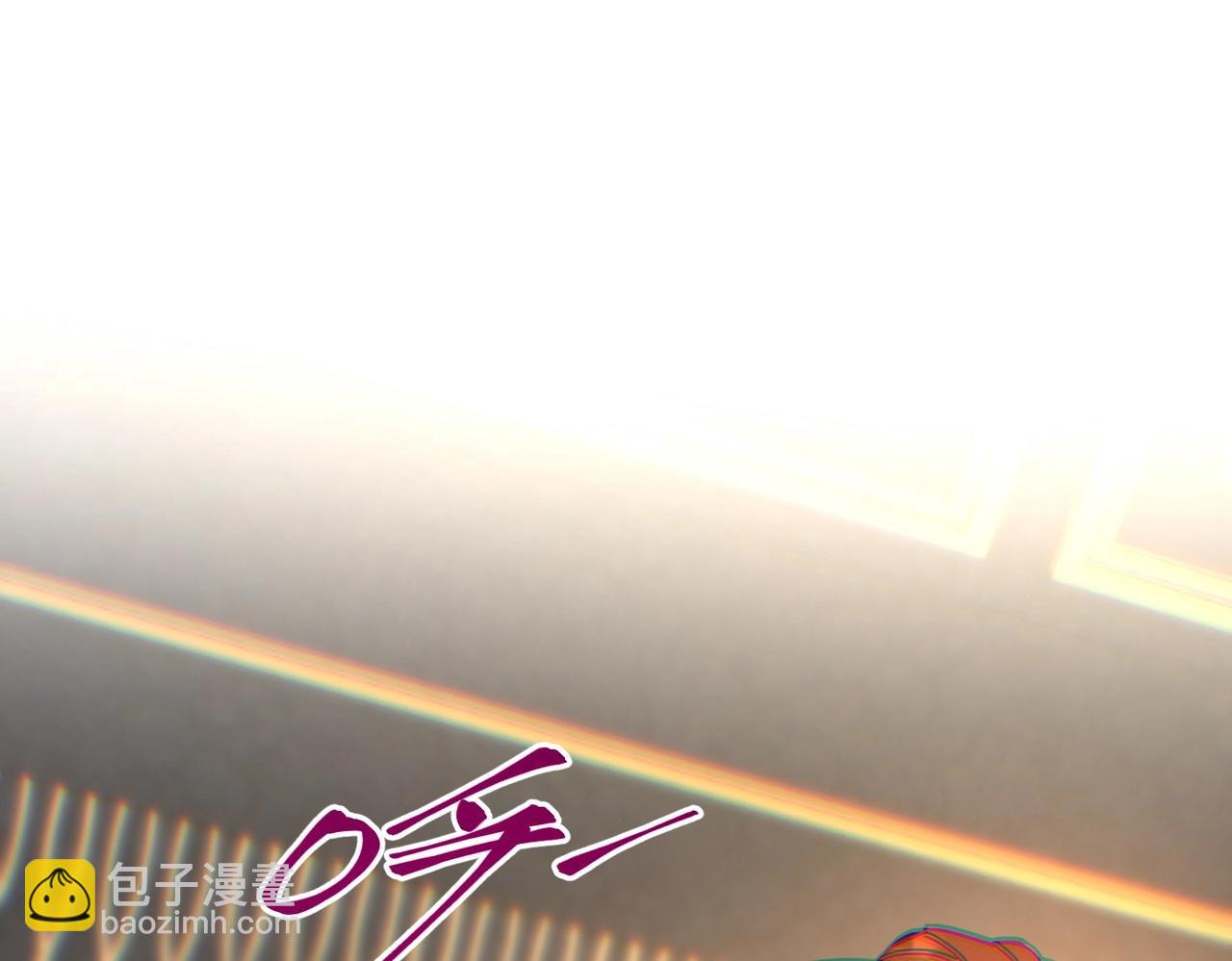 三歲開始做王者 - 第6季第224話 天價慶功宴(5/5) - 2