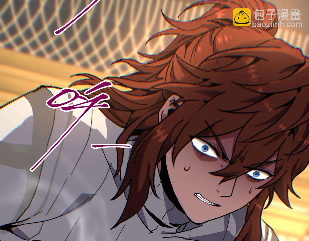 三歲開始做王者 - 第6季第224話 天價慶功宴(5/5) - 3