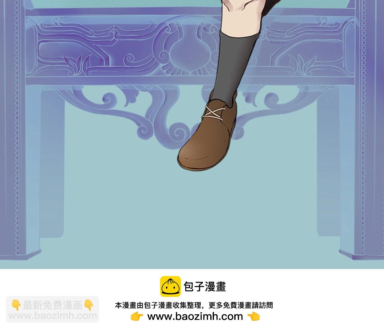 三歲開始做王者 - 第6季第224話 天價慶功宴(5/5) - 1