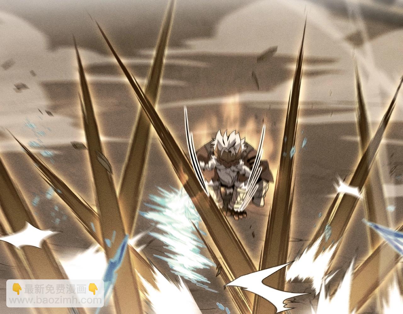 三歲開始做王者 - 第6季第224話 天價慶功宴(1/5) - 8