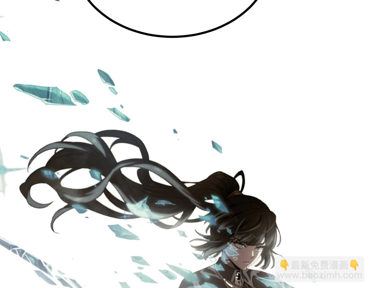 三歲開始做王者 - 第6季第224話 天價慶功宴(2/5) - 5