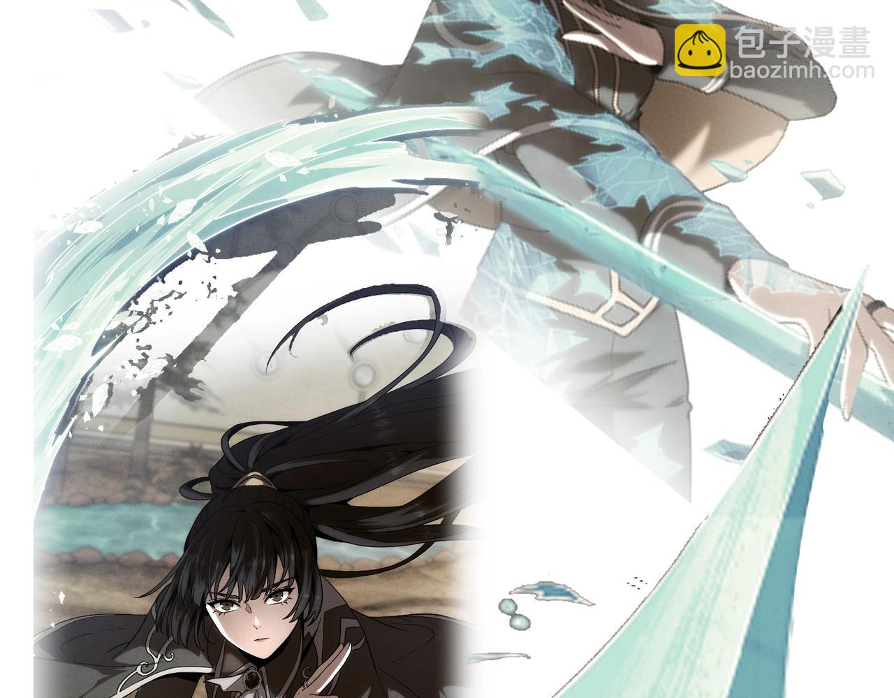 三歲開始做王者 - 第6季第224話 天價慶功宴(2/5) - 6