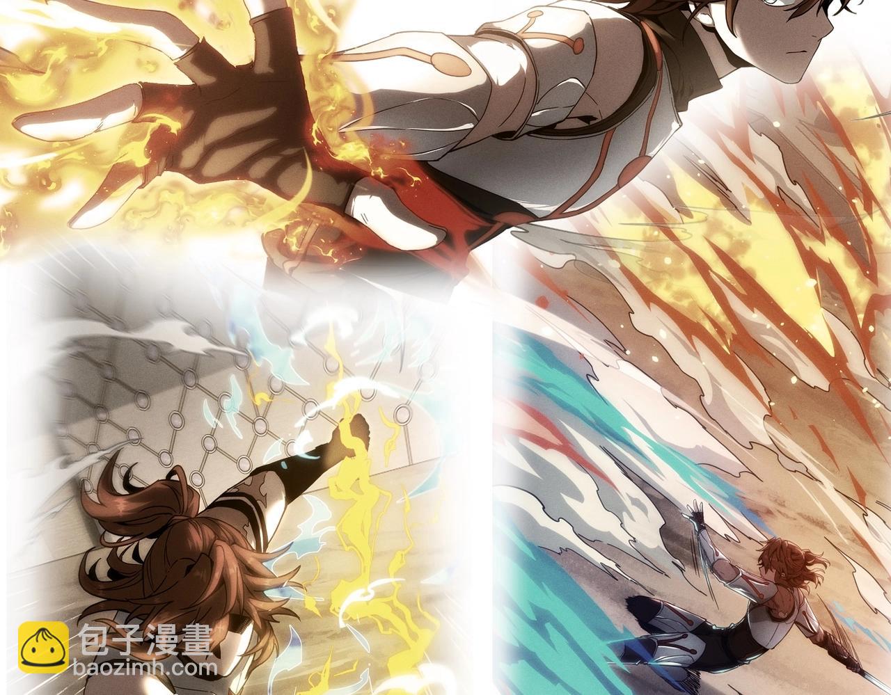 三歲開始做王者 - 第6季第224話 天價慶功宴(2/5) - 4