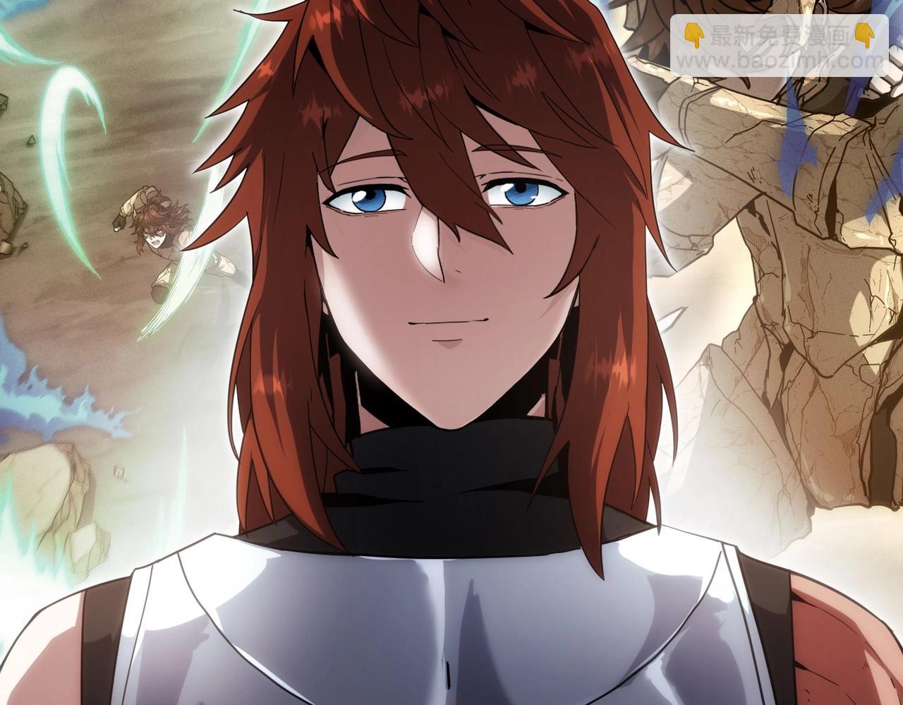 三歲開始做王者 - 第6季第224話 天價慶功宴(2/5) - 6