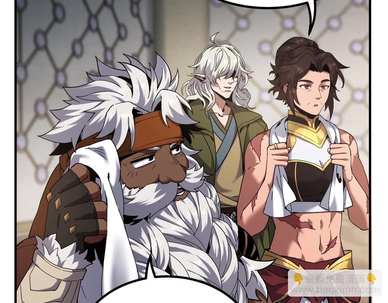 三歲開始做王者 - 第6季第224話 天價慶功宴(1/5) - 8