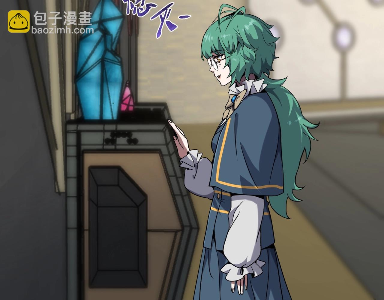 三歲開始做王者 - 第6季第224話 天價慶功宴(2/5) - 4