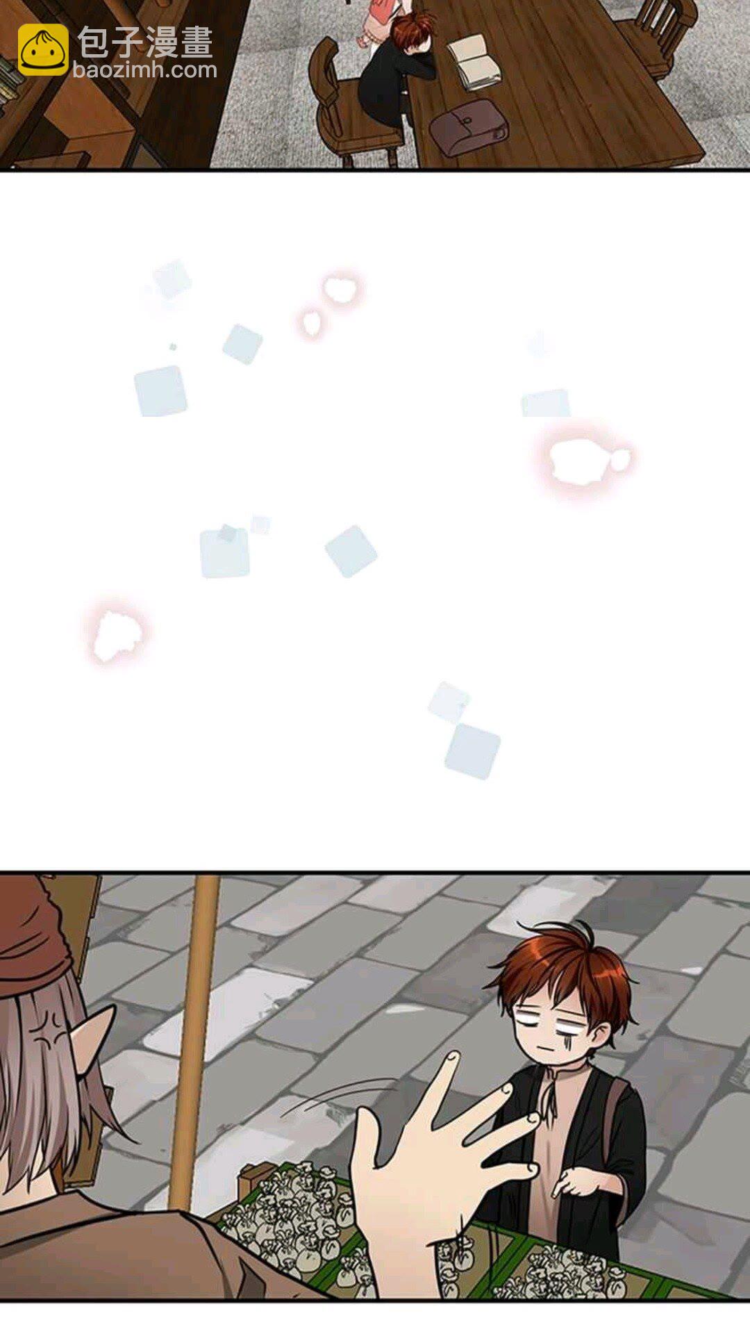 三歲開始做王者 - 第1季第25話 兩小無猜(2/2) - 5