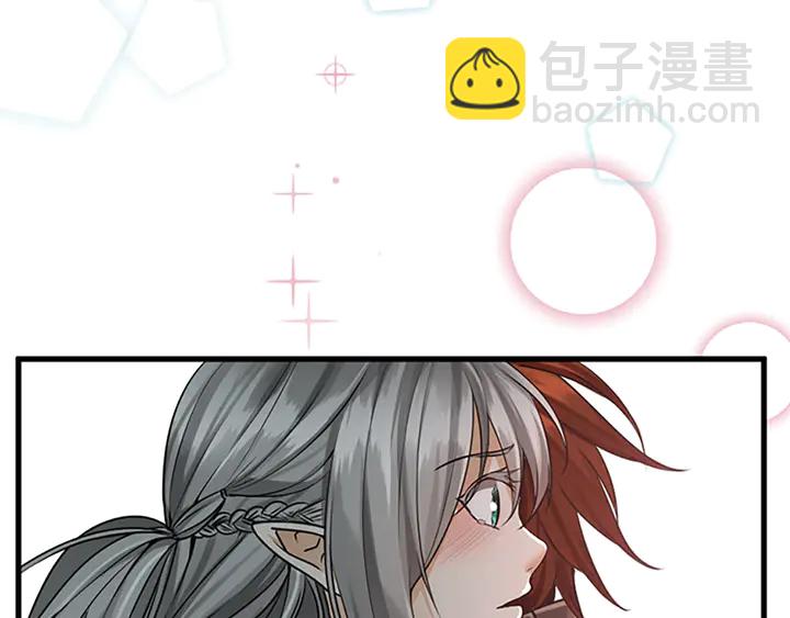 三歲開始做王者 - 第2季第28話 離別與啓程(2/4) - 6