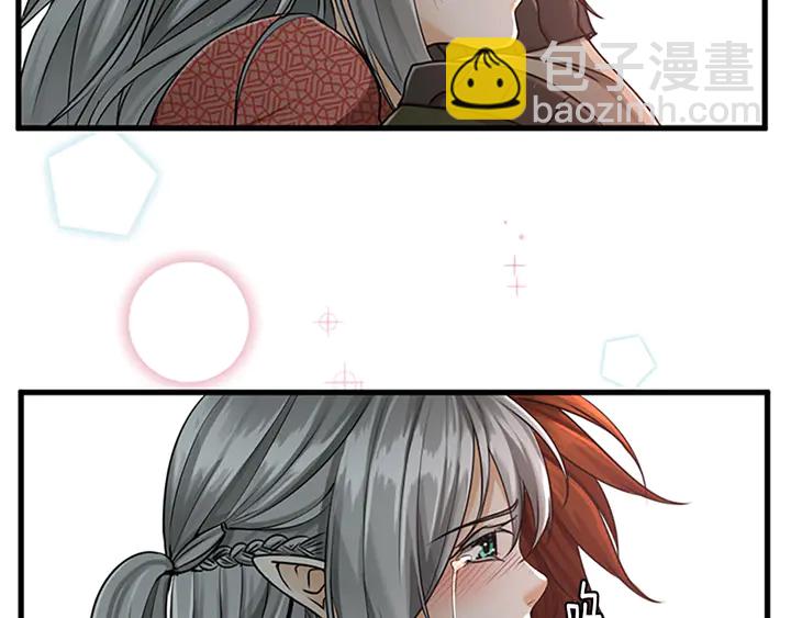 三歲開始做王者 - 第2季第28話 離別與啓程(3/4) - 5