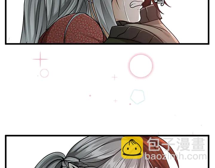 三歲開始做王者 - 第2季第28話 離別與啓程(3/4) - 6