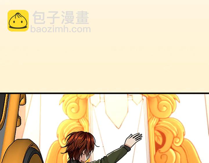 三歲開始做王者 - 第2季第28話 離別與啓程(3/4) - 2