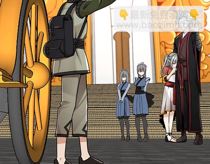 三歲開始做王者 - 第2季第28話 離別與啓程(3/4) - 3