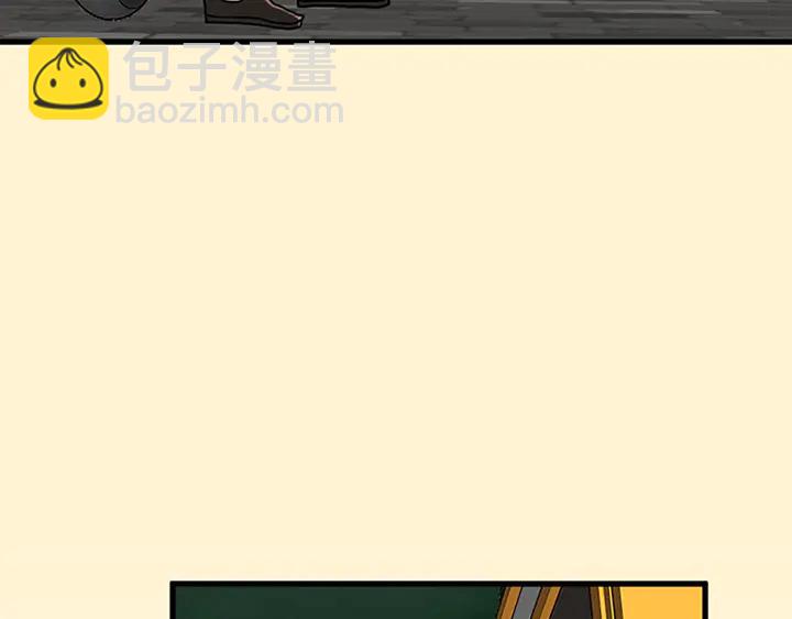 三歲開始做王者 - 第2季第28話 離別與啓程(3/4) - 4